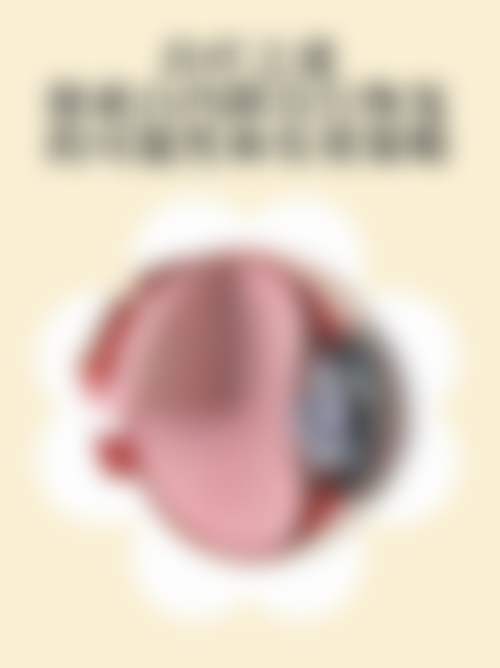 广东省人民医院（平洲分院）眼科