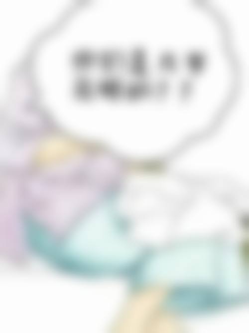 患者真实评价