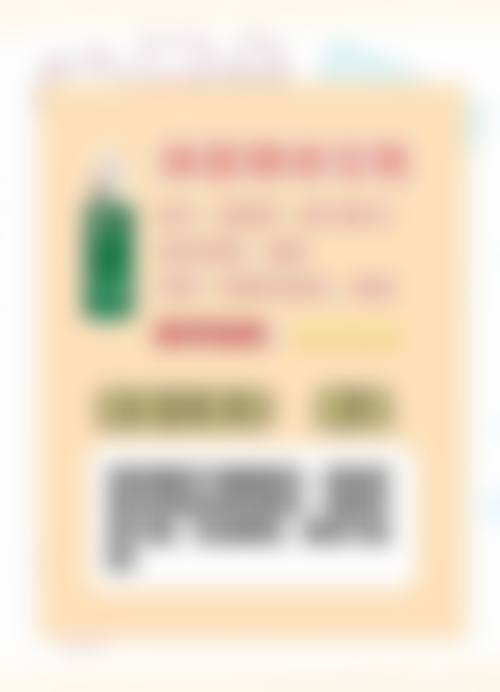 南宁美丽星医疗美容整形医院擅长项目