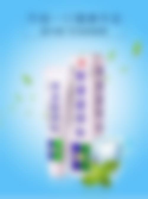 黄冈蕲春英博尔口腔诊所医生团队经验稳定。