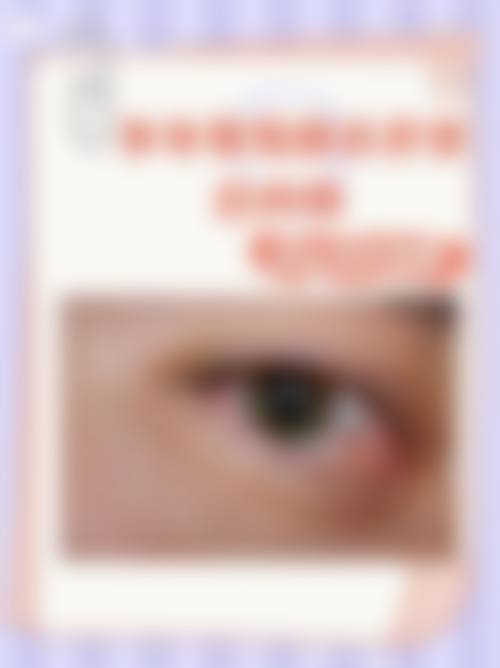 开封市人民医院眼科擅长项目。