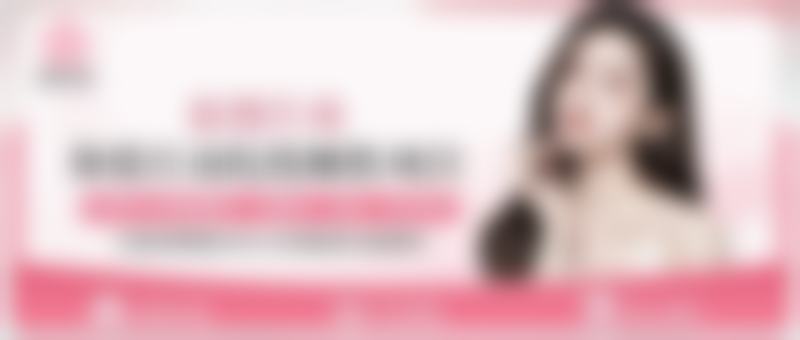 总结——合肥欧若拉医疗美容门诊部汪淼医生怎么样？