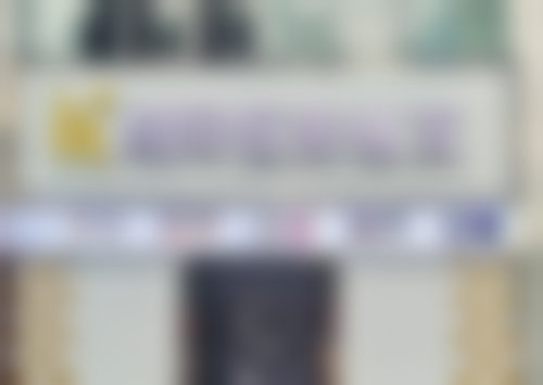 绵阳恒美植发治疗反馈与口碑评价。