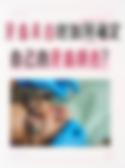 内蒙古包头石磊口腔诊所地理位置便于到院。