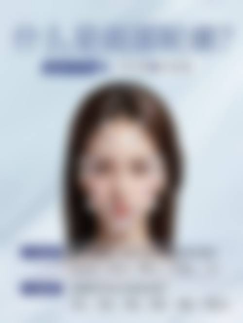 治疗项目价格参考