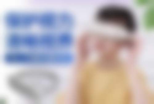 株洲市中心医院眼科株洲市中 心医院眼科正规吗？