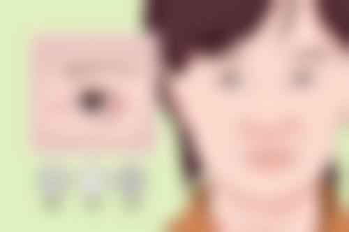 广安新迪眼科医院地理位置便于到院吗?