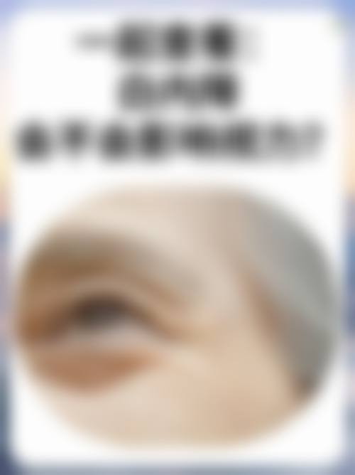 玉林市妇幼保健院眼科口碑评价