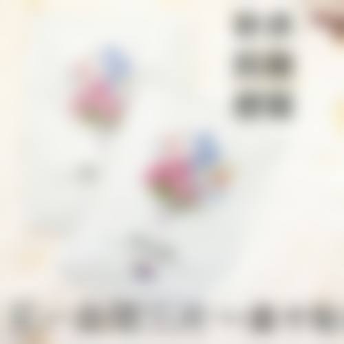 广州雅和整形医疗美容门诊医生团队经验稳定。