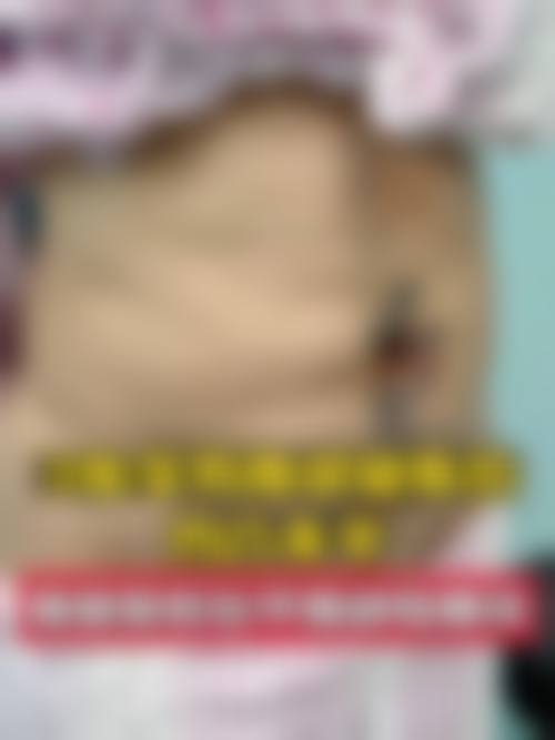 FAQ：常见问题解答