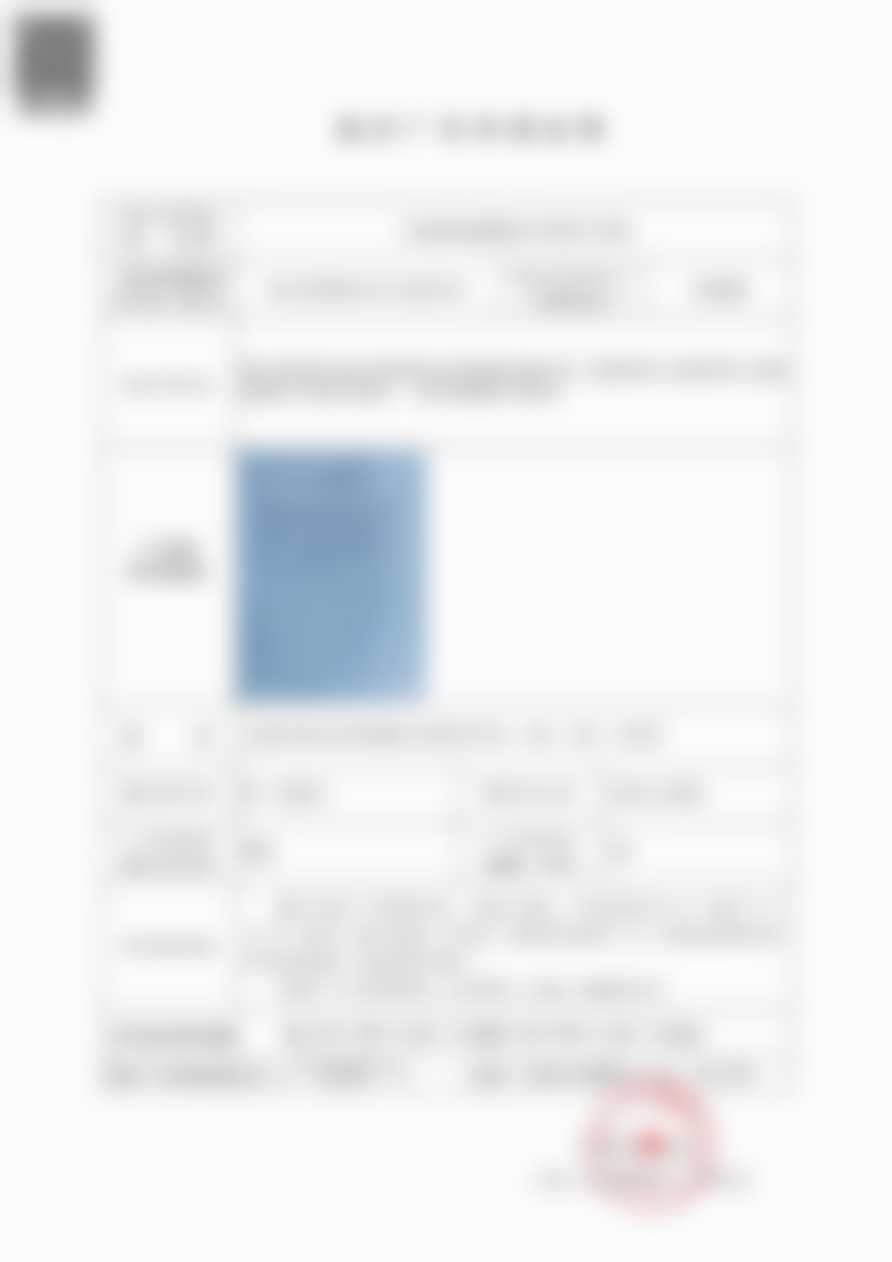 上海爱尚丽格医疗美容门诊部口碑与服务