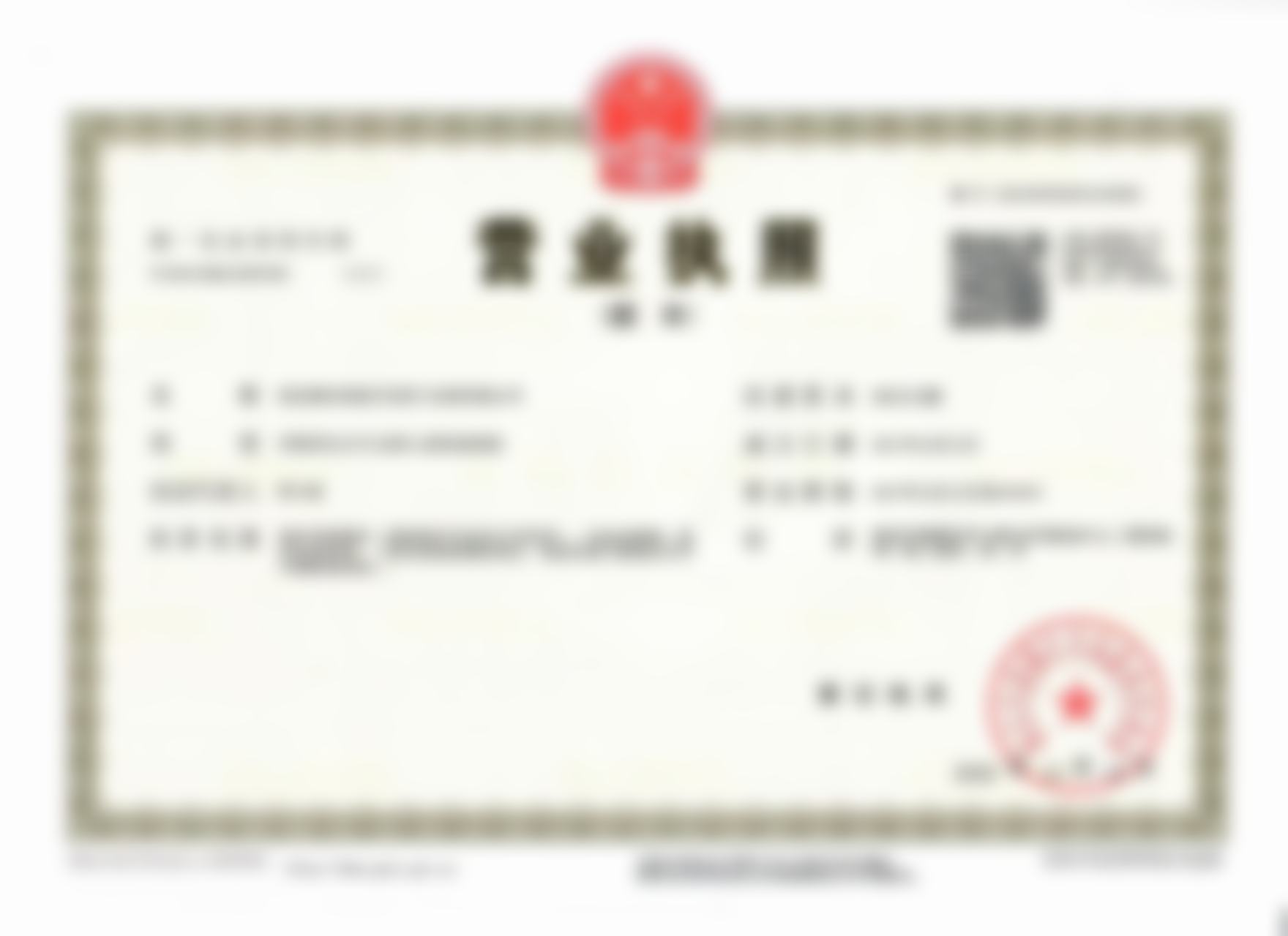 舒适的操作过程