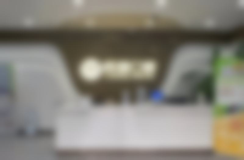 南京栖霞悦维口腔门诊部简介