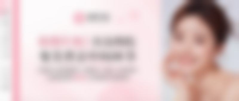 武汉贝蓓整形医院收费标准参考