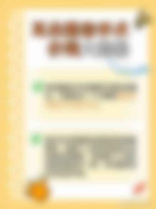 哈尔滨第二医院整形外科地理位置便于到院。