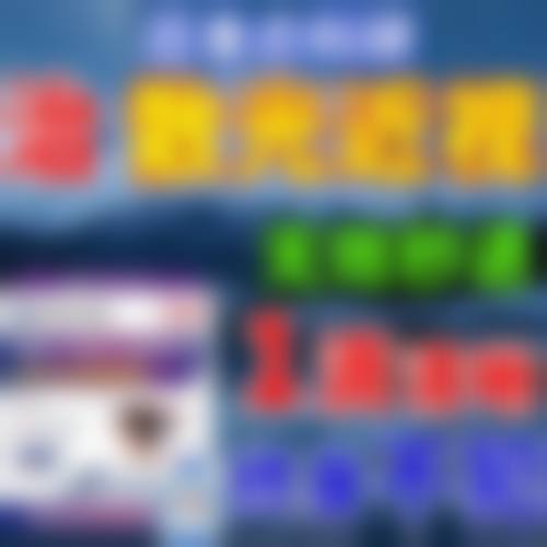 孝感爱尔眼科医院地理位置便于到院。