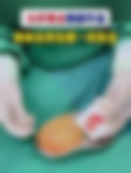 诊疗特色总结