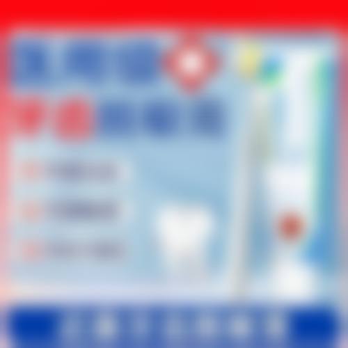 医院资质与实力：为何选择庄美口腔