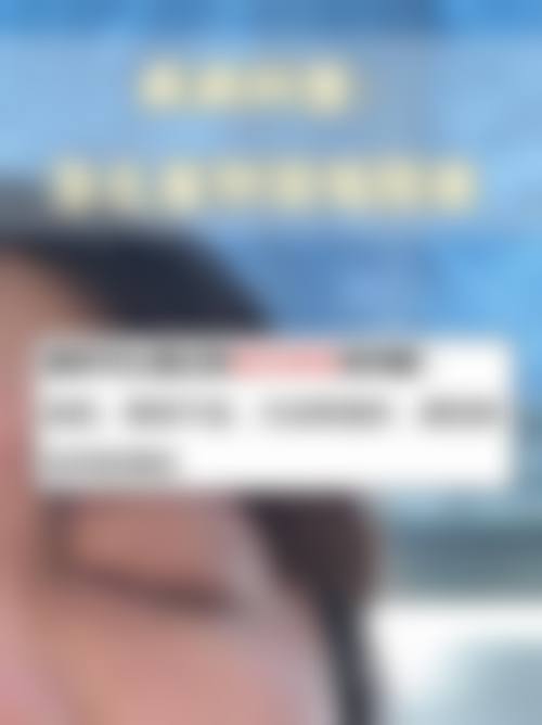 设备环境介绍——高精尖仪器,精细护航