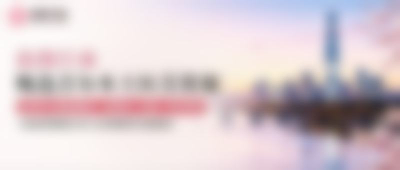 总结——成都沐兮华颜整形医院怎么样?